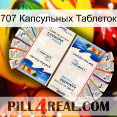 707 Капсульных Таблеток kamagra1